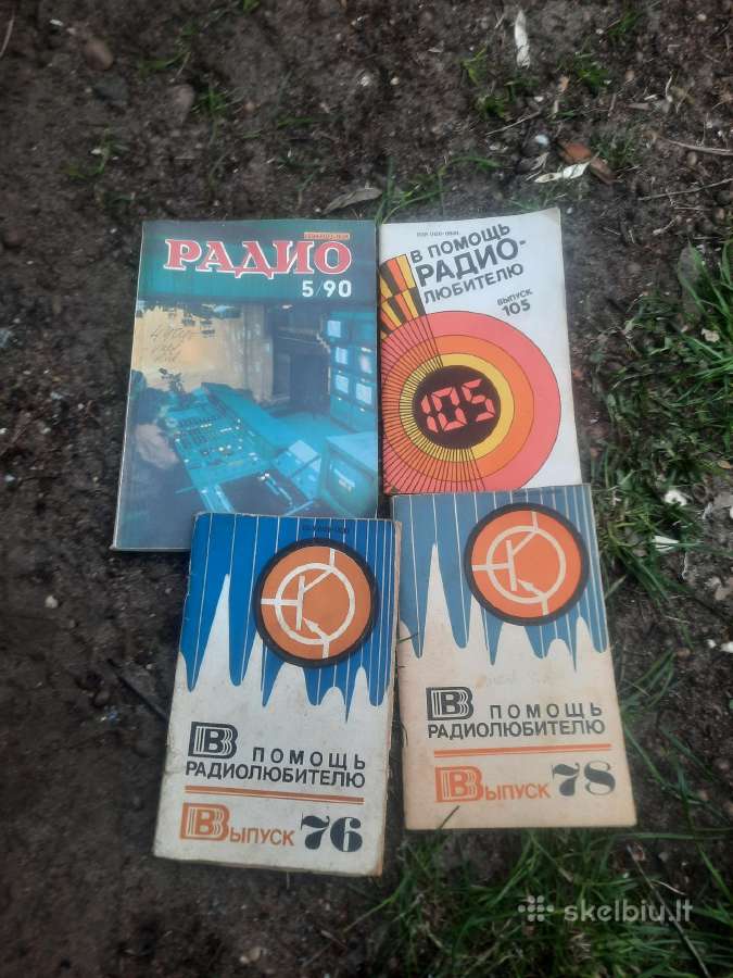4 vintaziniai sssp zurnalai. Uz 7€.