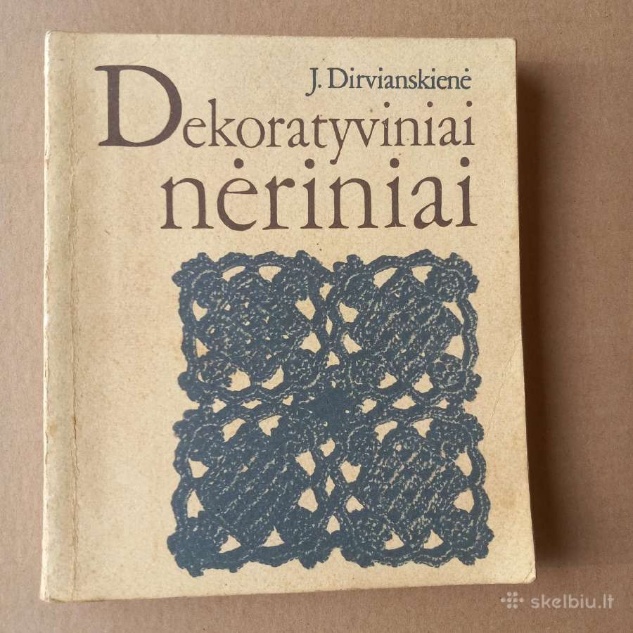 J.dirvianskienė Dekoratyviniai nėriniai