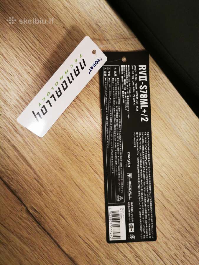 Daiwa, Jackall, Saguar, Duel - nuotraukos Nr. 17