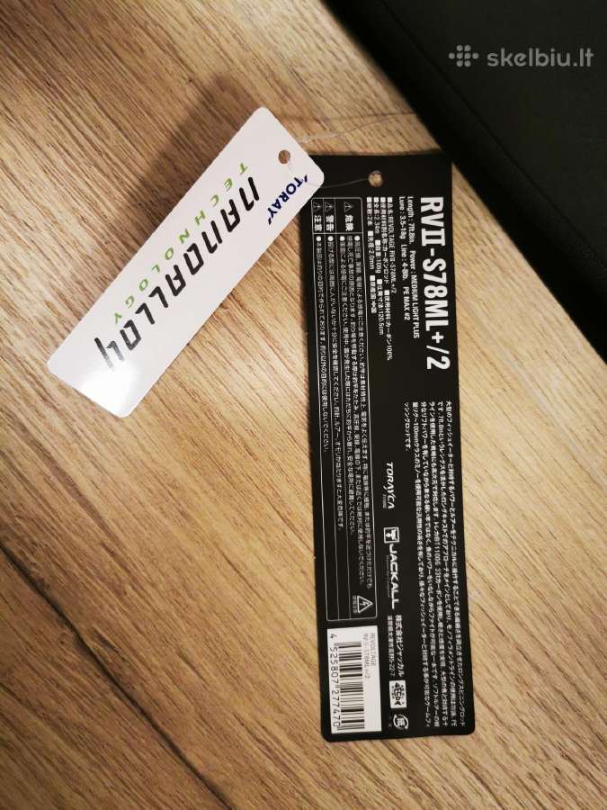Daiwa, Jackall, Saguar, Duel - nuotraukos Nr. 18