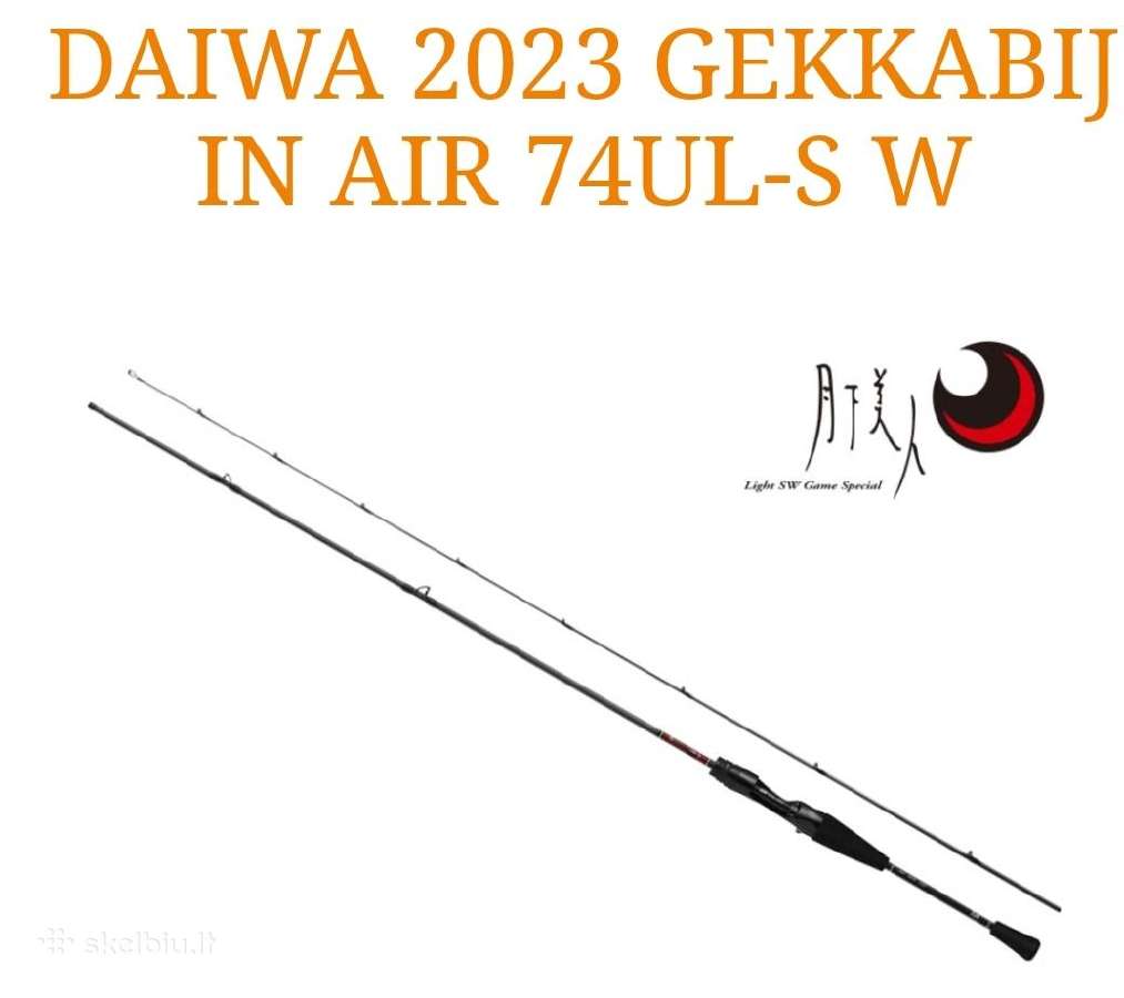 Daiwa, Jackall, Saguar, Duel - nuotraukos Nr. 3