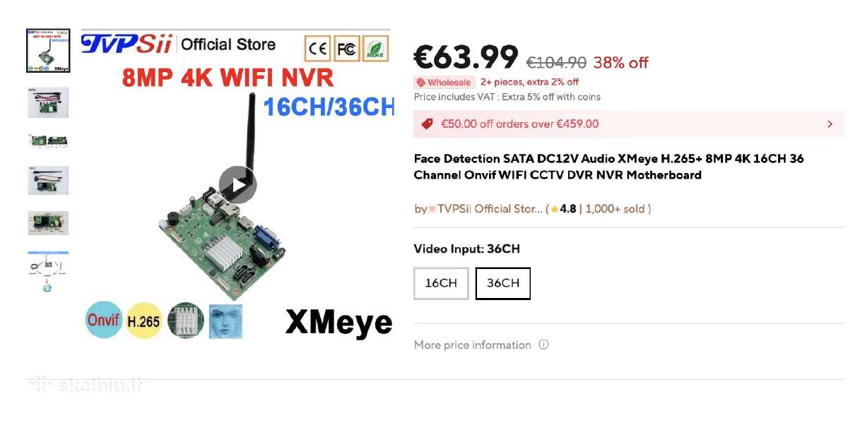 Ip stebėjimo kameros įrašymo plokštė - nuotraukos Nr. 3