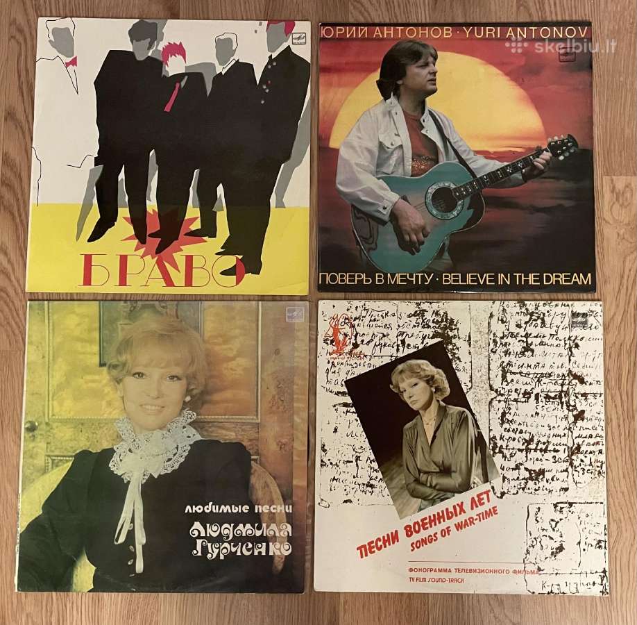 Pop,soul,instr.,plokštelės /atnaujinta-papildyta/ - nuotraukos Nr. 8