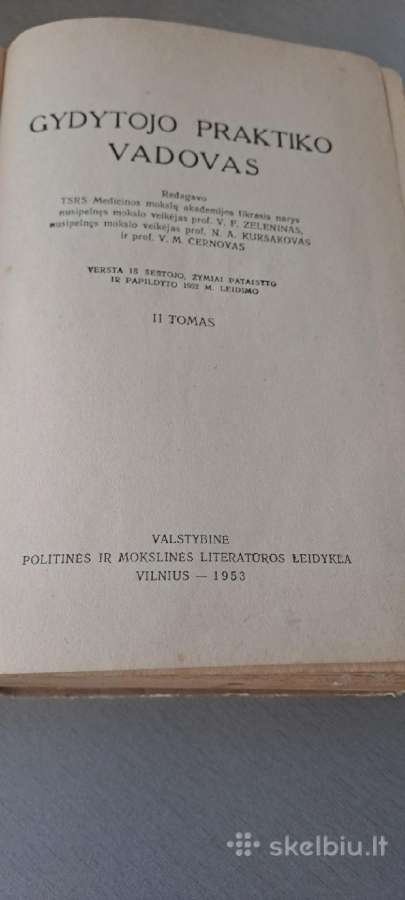 Knyga " Gydytojo praktiko vadovas" - nuotraukos Nr. 2