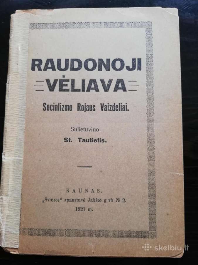Raudonoji veliava 1921m