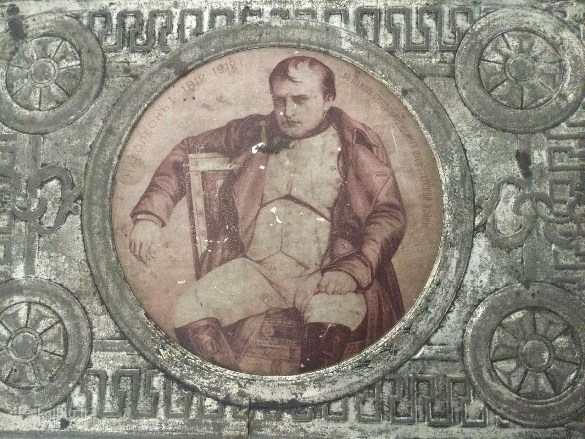 Metalinė saldainių dėžutė наполеонь 1912 г. - nuotraukos Nr. 3