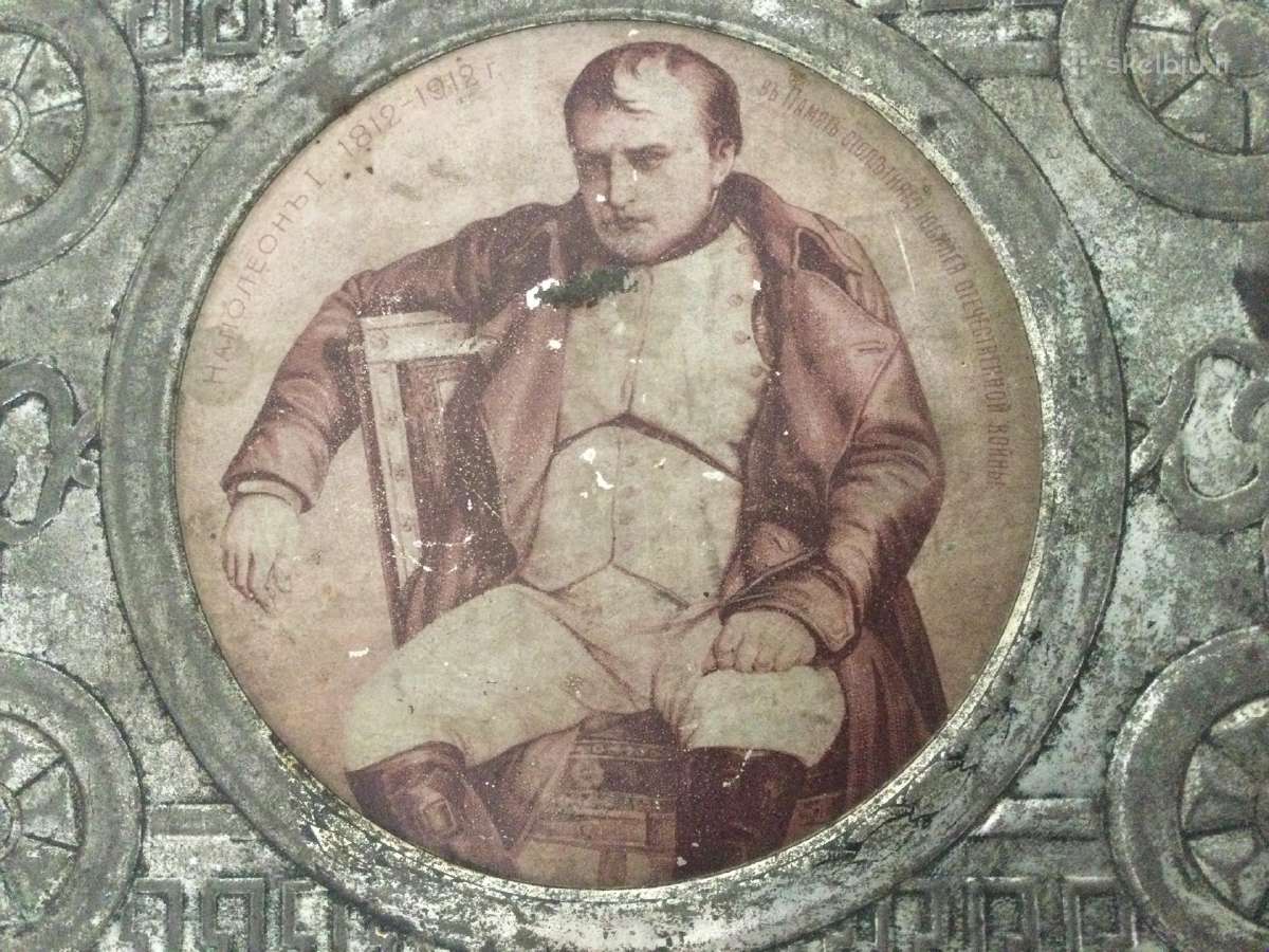 Metalinė saldainių dėžutė наполеонь 1912 г. - nuotraukos Nr. 4