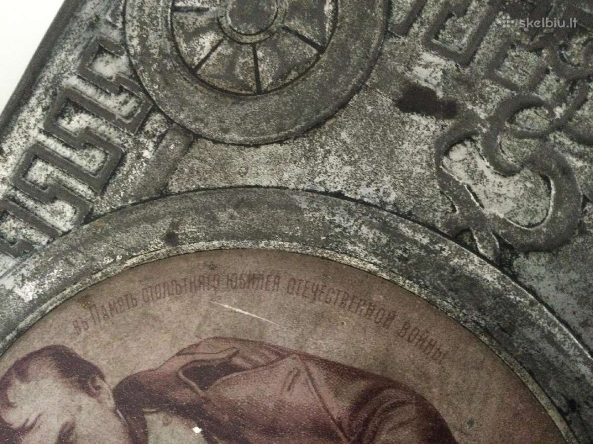 Metalinė saldainių dėžutė наполеонь 1912 г. - nuotraukos Nr. 11