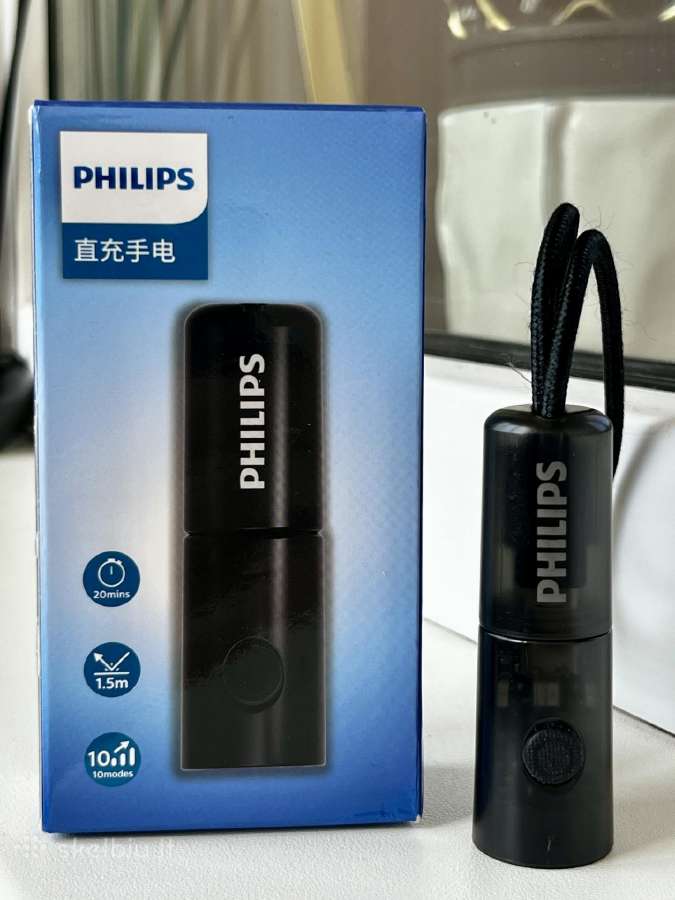 Prožektorius Philips mini LED original - nuotraukos Nr. 3