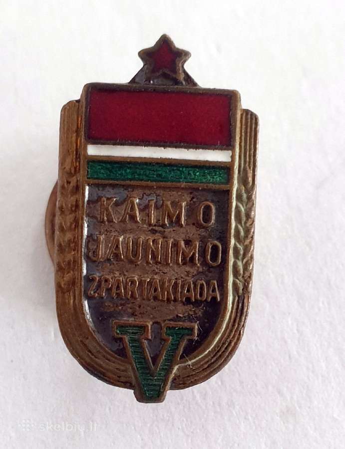 V Kaimo Jaunimo Spartakiada