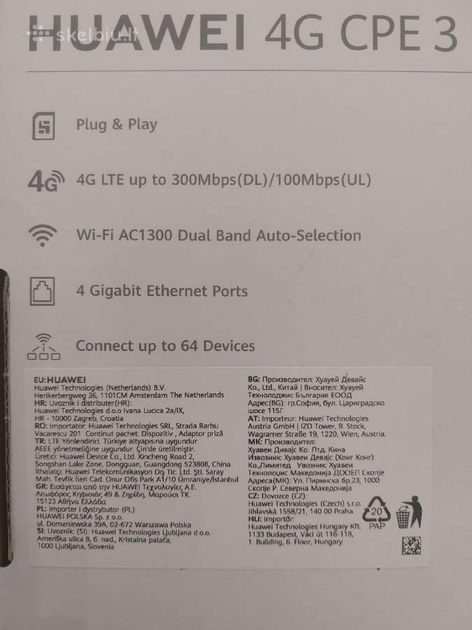 Maršrutizatorius Huawei B535-232a 4G - nuotraukos Nr. 2