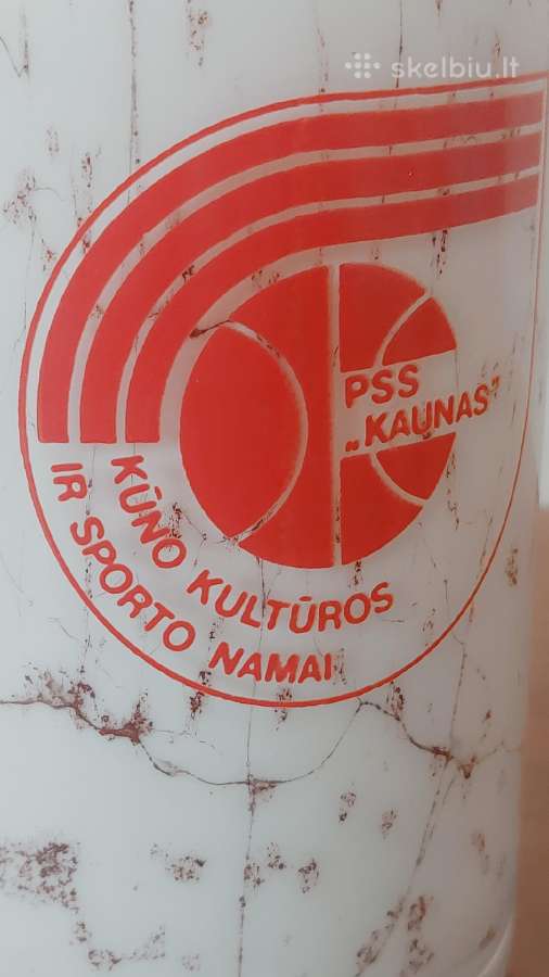 Letuviškos vazos ( sporto apdovanojimai ) - nuotraukos Nr. 15