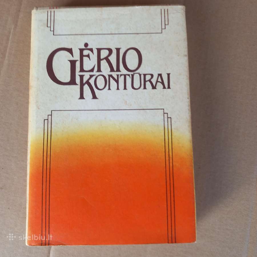 Gėrio kontūrai