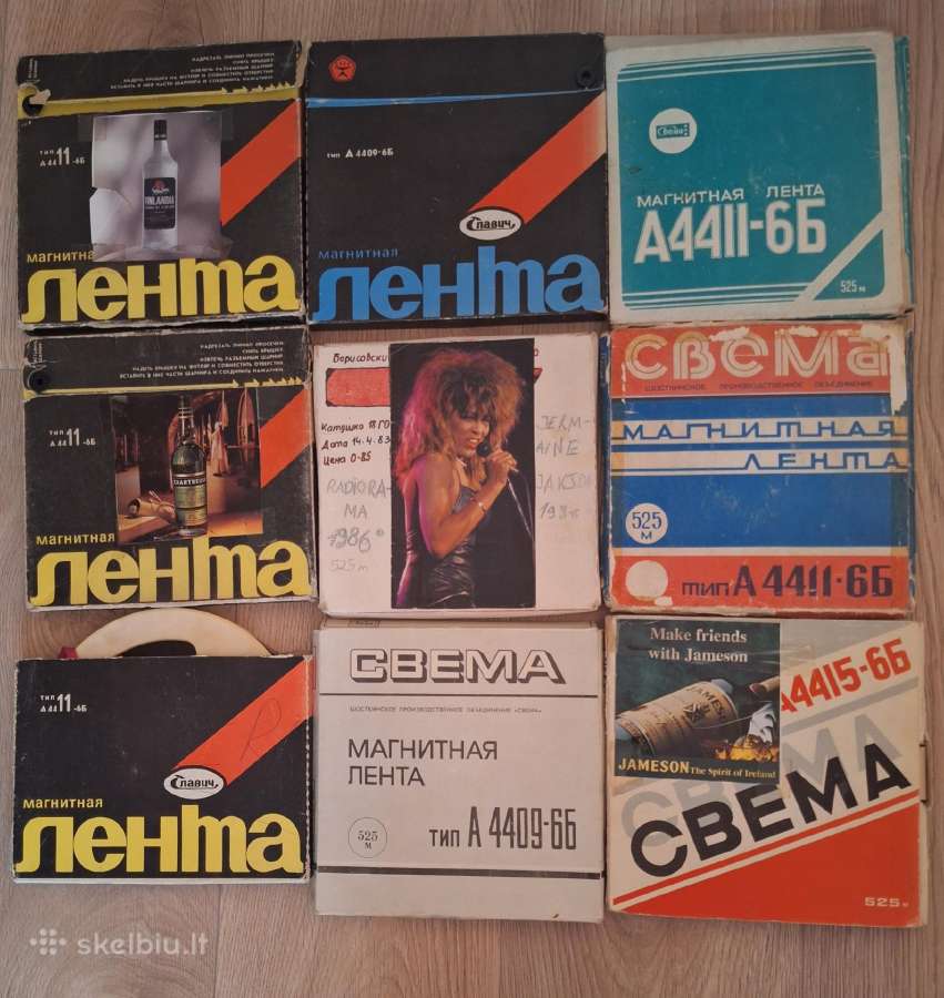 Magnetofono juostos - Skelbiu.lt