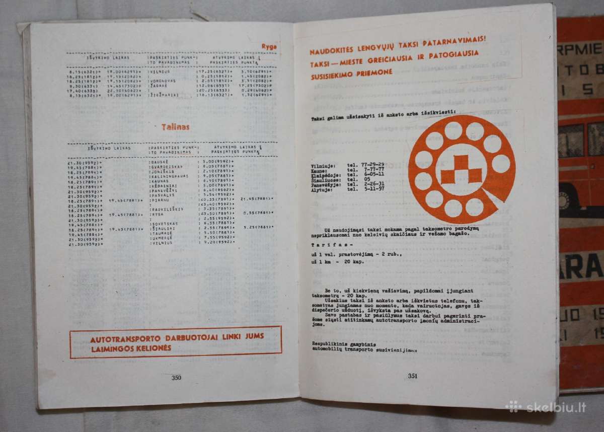 Autobusų eismo tvarkaraščiai 1977-78 ir 1981- 82 - nuotraukos Nr. 7