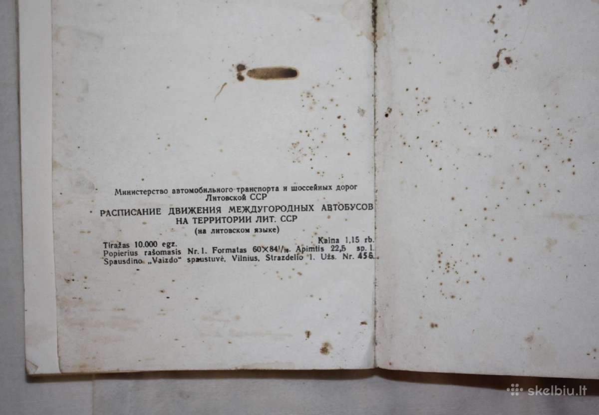 Autobusų eismo tvarkaraščiai 1977-78 ir 1981- 82 - nuotraukos Nr. 9