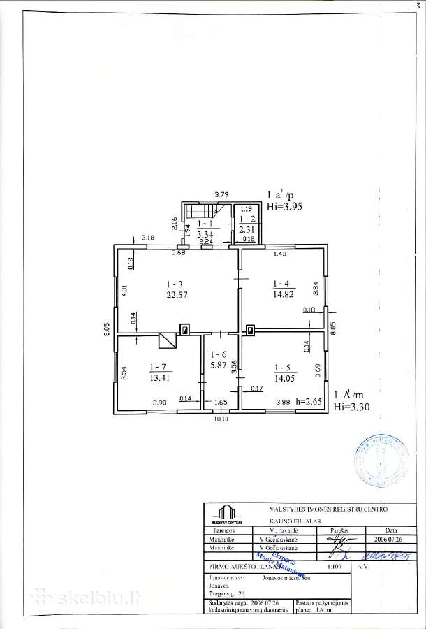 Nuomojamas namas Jonavos centre - nuotraukos Nr. 18
