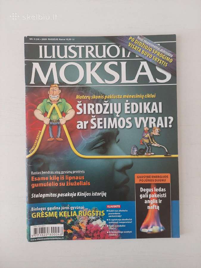 Iliustruotas mokslas 2009 m. - nuotraukos Nr. 2