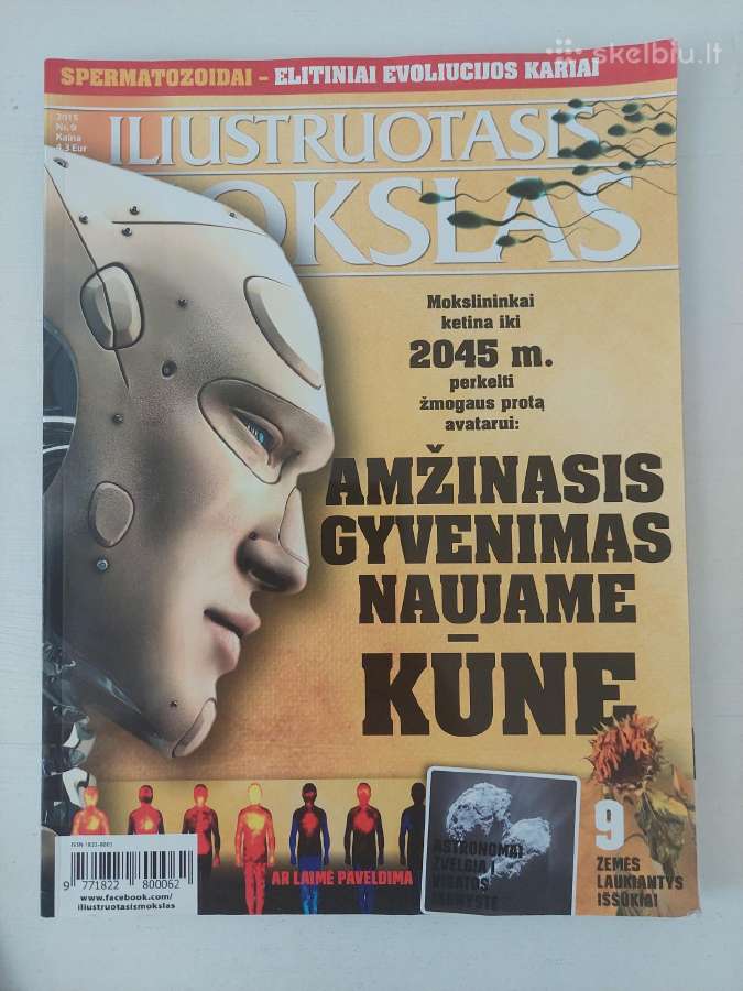 Iliustruotasis mokslas 2015 m. - nuotraukos Nr. 3