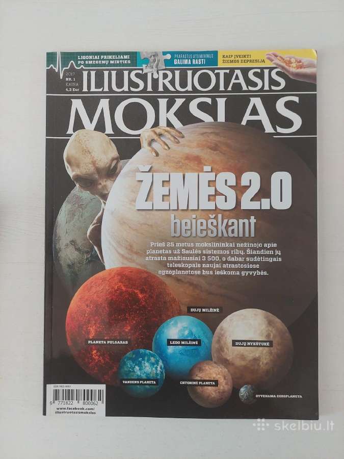 Iliustruotasis mokslas 2017 m. - nuotraukos Nr. 2