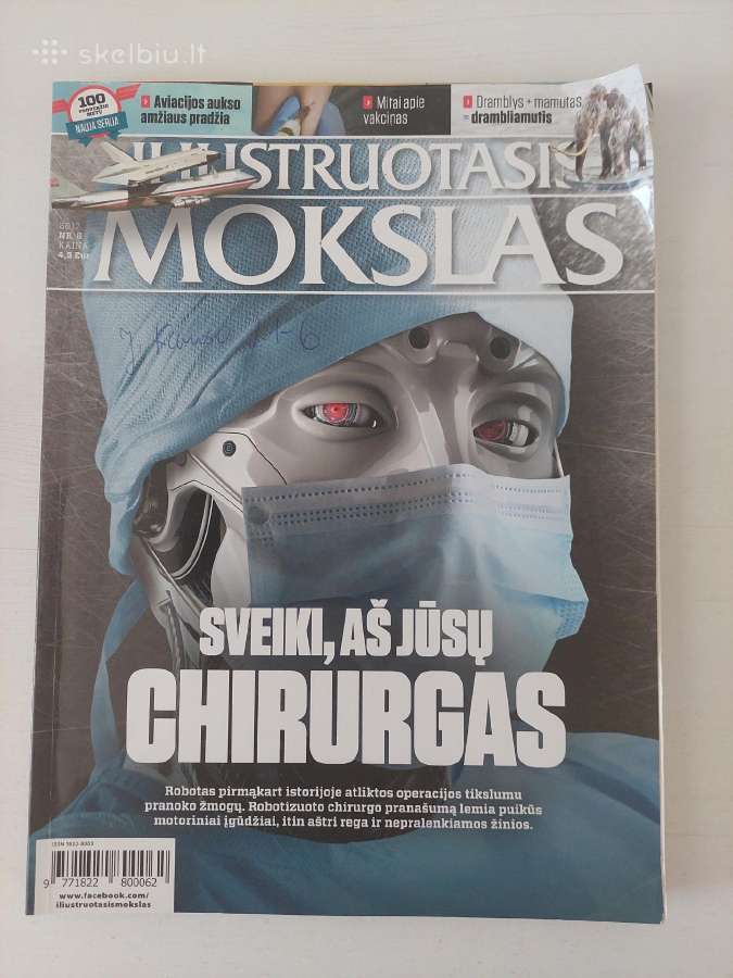 Iliustruotasis mokslas 2017 m. - nuotraukos Nr. 4