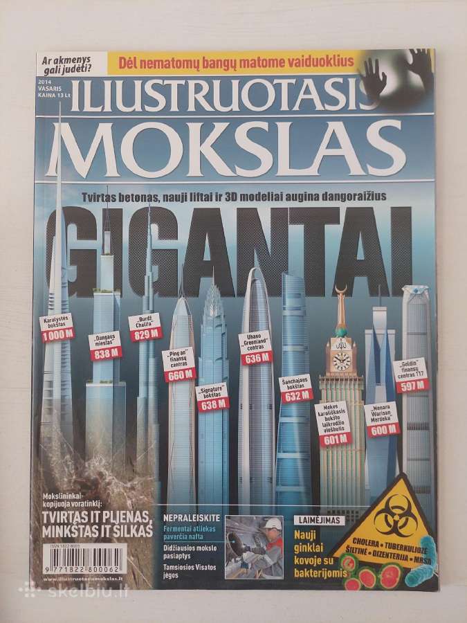 Iliustruotasis mokslas 2014 m. - nuotraukos Nr. 2