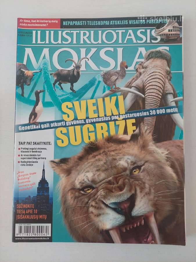Iliustruotasis mokslas 2014 m. - nuotraukos Nr. 5