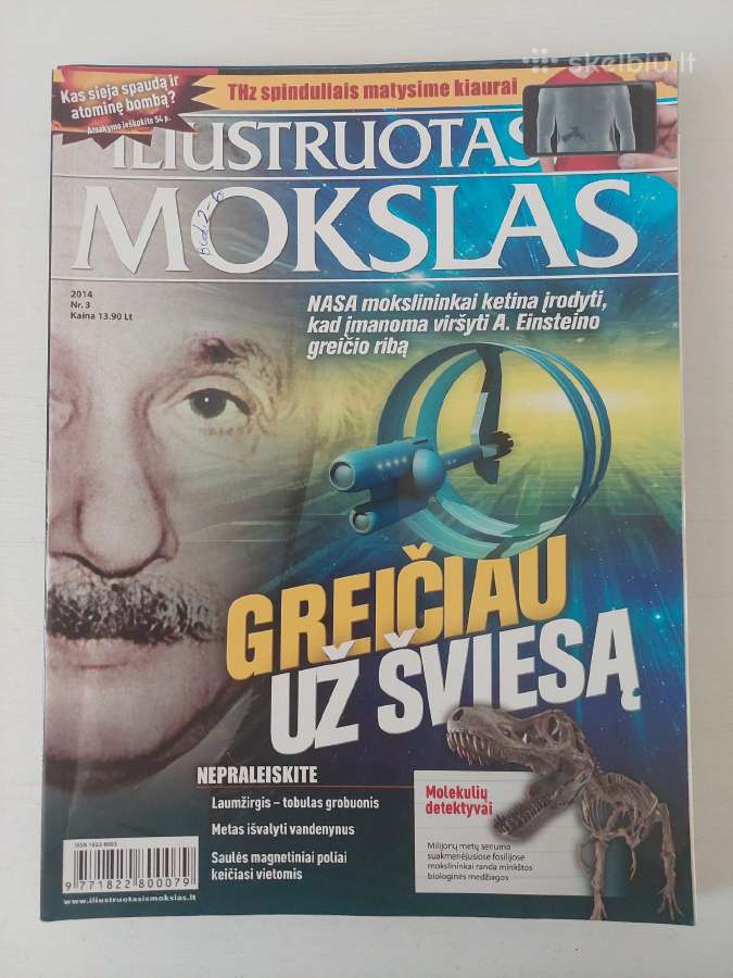 Iliustruotasis mokslas 2014 m. - nuotraukos Nr. 6