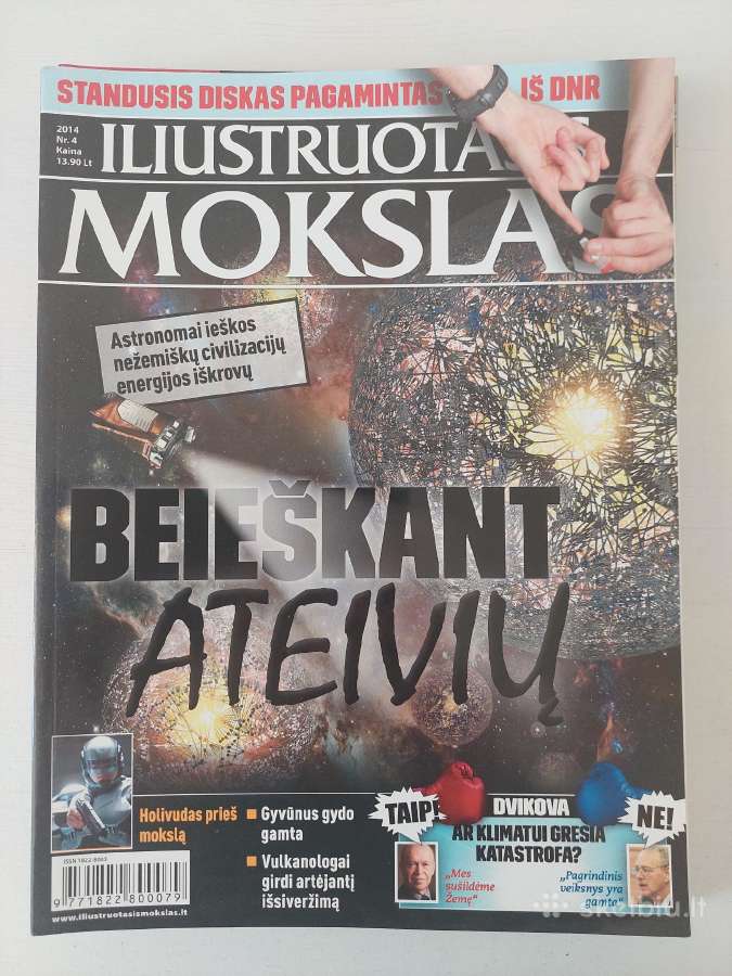 Iliustruotasis mokslas 2014 m. - nuotraukos Nr. 7