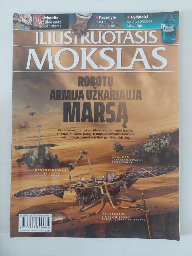 Iliustruotasis mokslas 2018 nr. 5
