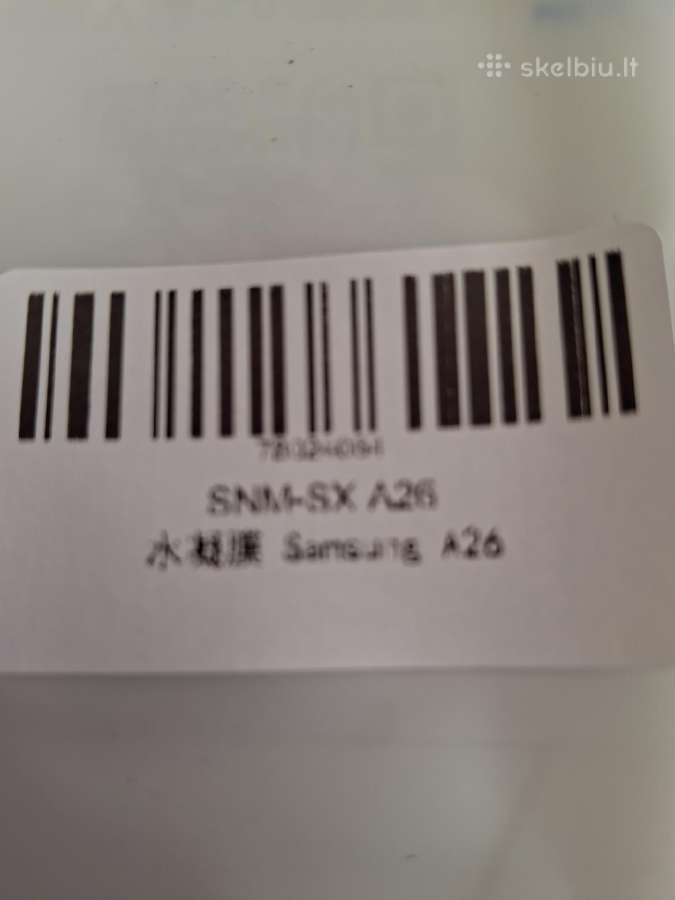 Samsung Galaxy A26 dėklas ir ekrano apsaugos - nuotraukos Nr. 3
