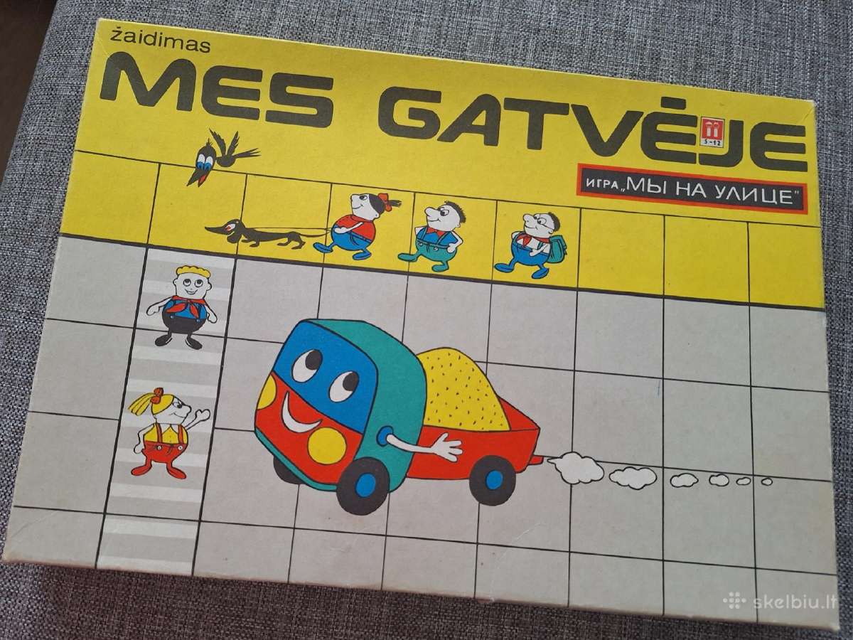 Antikvarinis Žaidimas " Mes gatvėje "