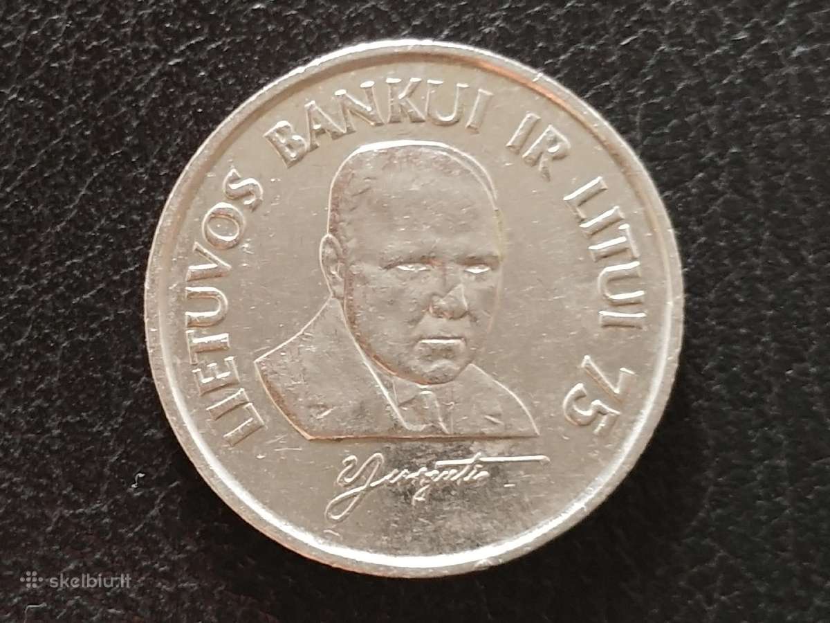 1 litas proginė moneta 1997 Vladas Jurgutis