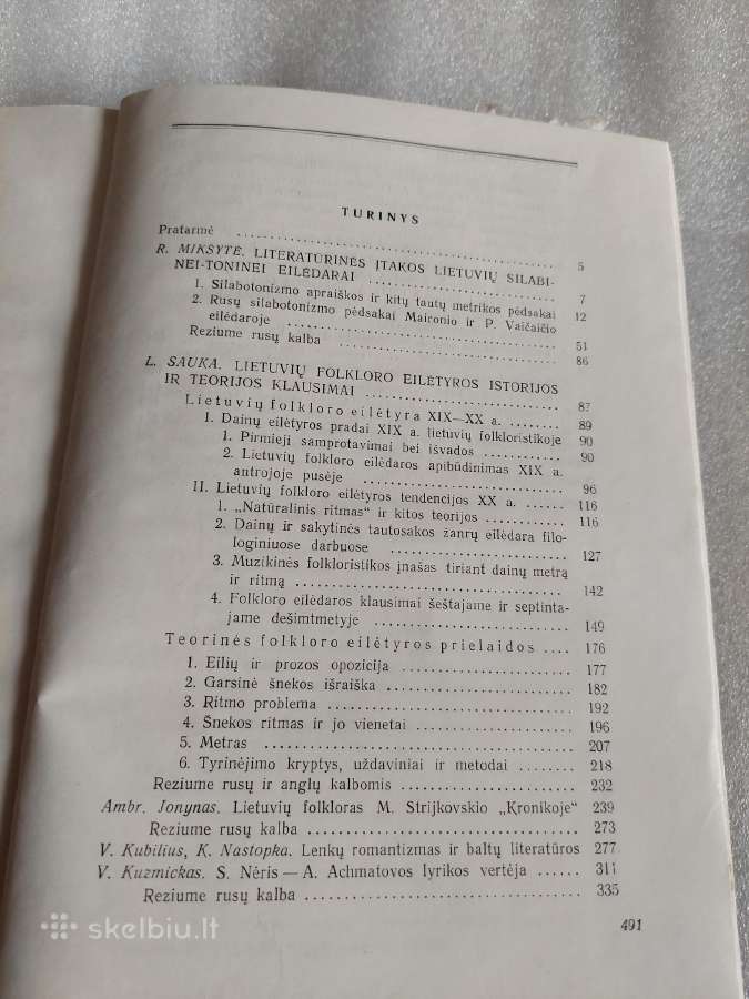 Literatūra ir kalba XIII - nuotraukos Nr. 3