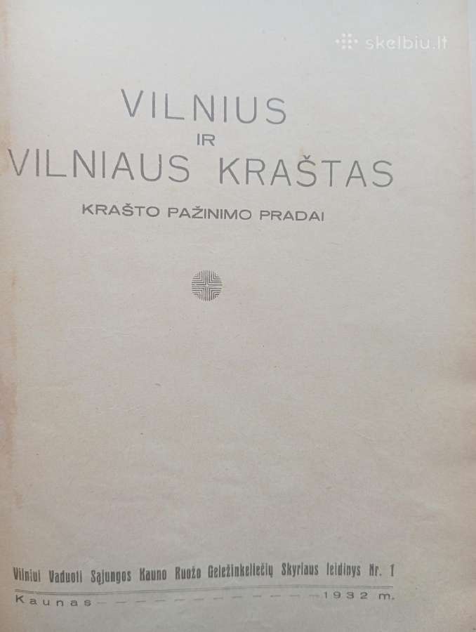 Knyga Vilnius ir Vilniaus kraštas - nuotraukos Nr. 3