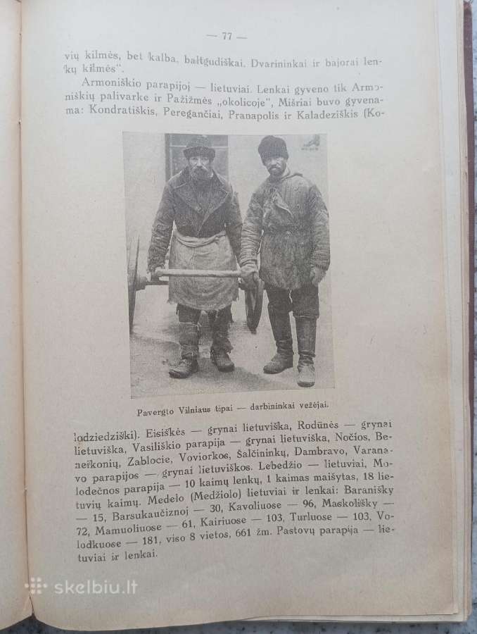 Knyga Vilnius ir Vilniaus kraštas - nuotraukos Nr. 4
