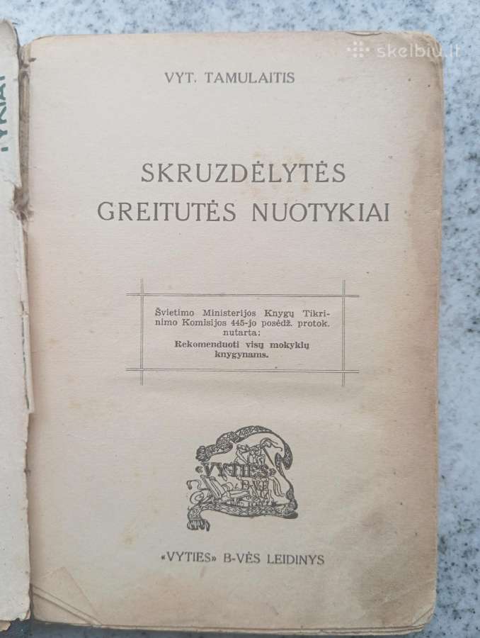 Knyga Skruzdėlytės Greitutės nuotykiai - nuotraukos Nr. 2