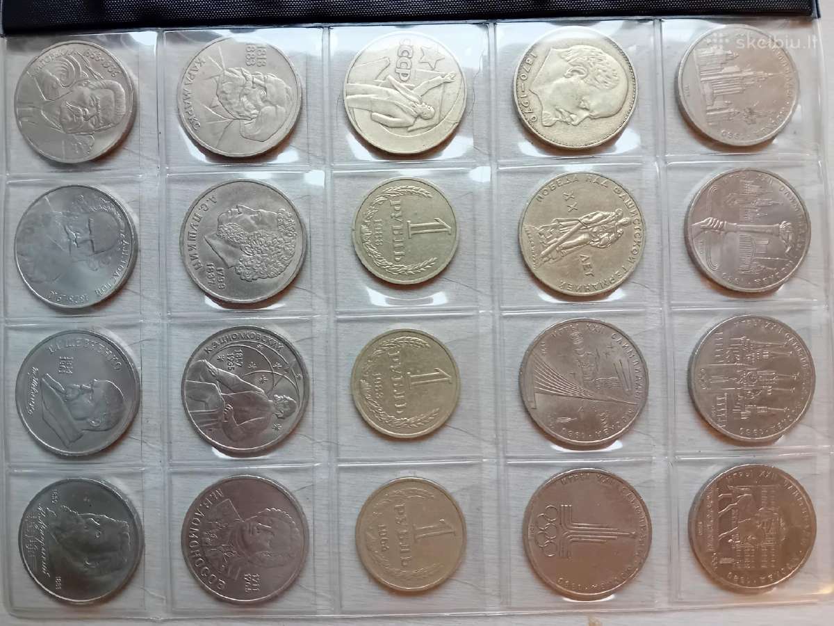 Jubiliejinių ir kt rublių kolekcija