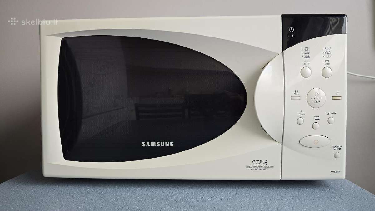 Mikrobangė Samsung
