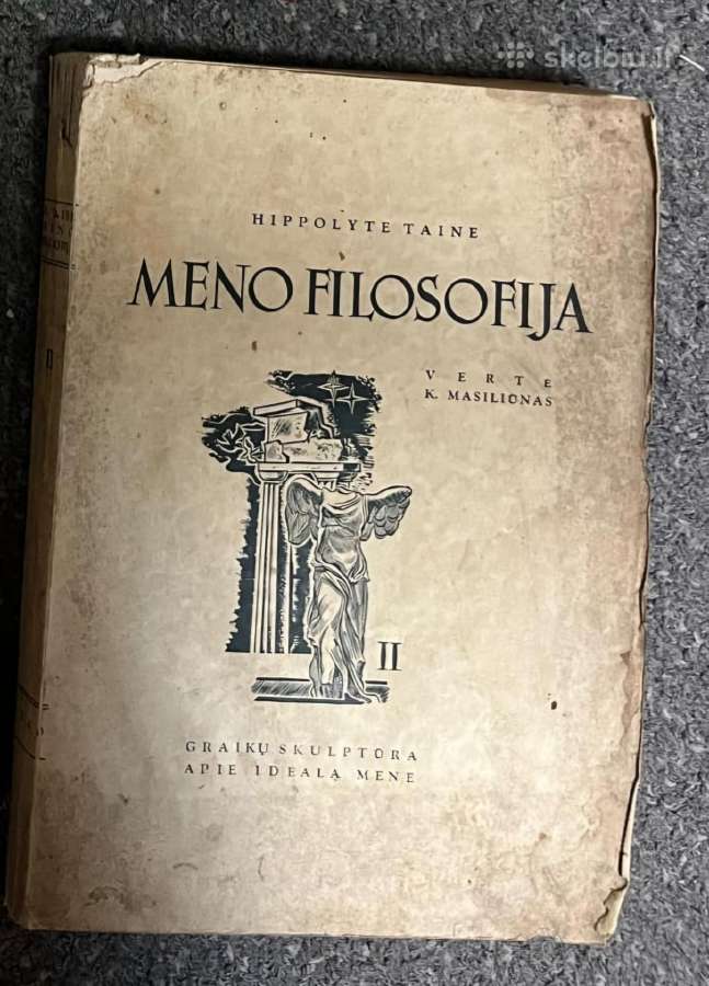 Meno filosofija (2 knygos)hippolyte Taine