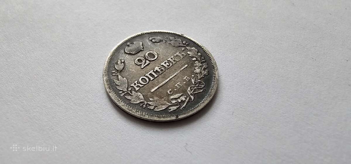 1823 20 kapeiku - nuotraukos Nr. 2
