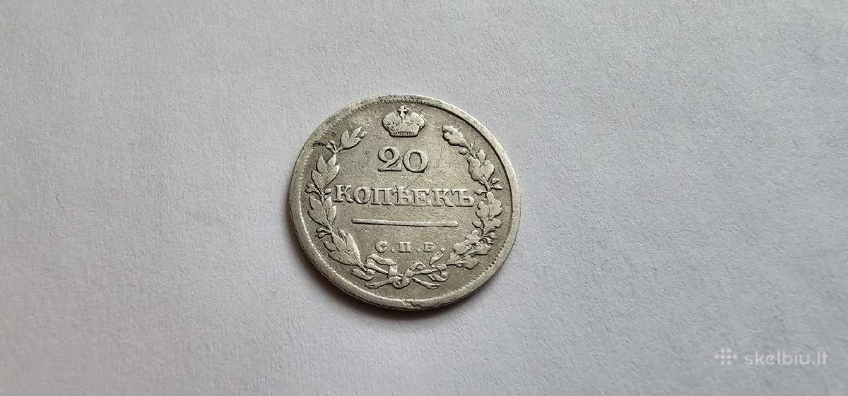 1823 20 kapeiku