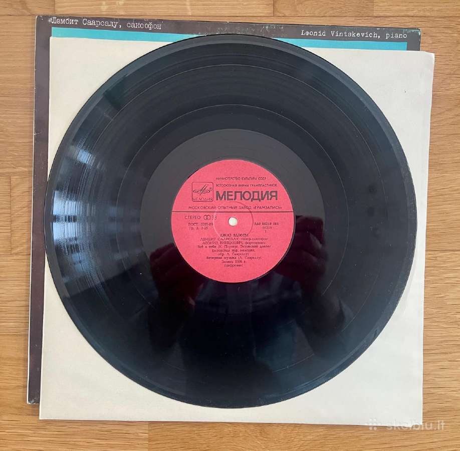 Melodija/supraphon Lp Jazz/rock/ - nuotraukos Nr. 17