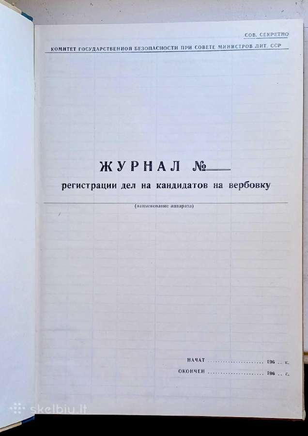Kgb verbuojamų asmenų bylų registracijos žurnalas - nuotraukos Nr. 2