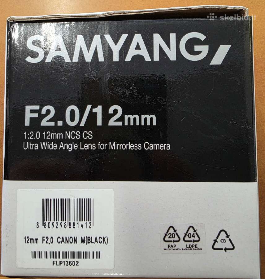 Samyang F2.0/12mm - nuotraukos Nr. 2