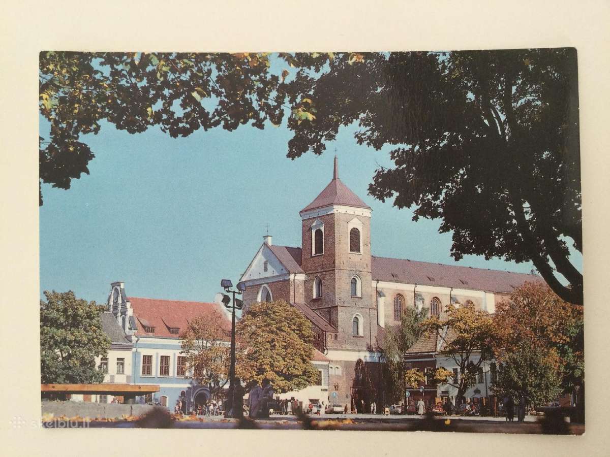 Atvirutės 1990m. Vilnius/kaunas/trakai( 9 vnt.) - nuotraukos Nr. 5