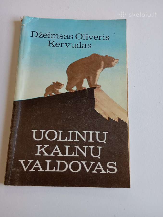 Uoliniu kalvu valdovas