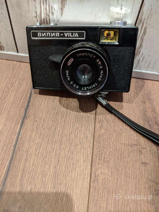 Fotoaparatas Vilija - nuotraukos Nr. 4