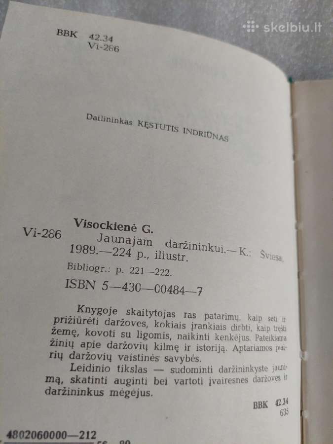 Jaunajam daržininkui - nuotraukos Nr. 3