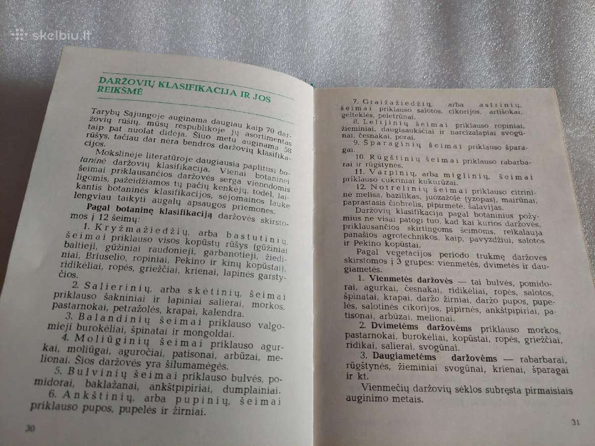 Jaunajam daržininkui - nuotraukos Nr. 4